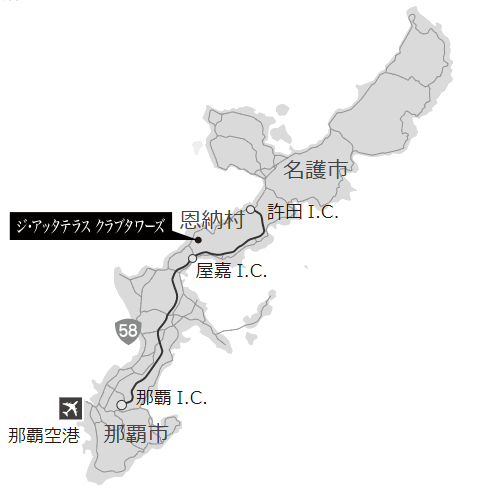 ジアッタテラス クラブタワーズ宿泊記ブログ お部屋編 高級感抜群で高評価 ゆったり旅行ブログ ジアッタテラス クラブタワーズ宿泊記ブログ お部屋編 高級感抜群で高評価 ゆったり旅行ブログ