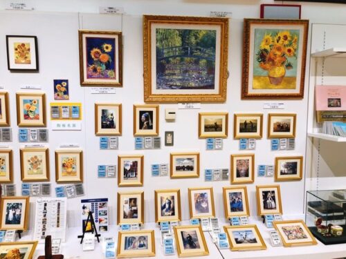 大塚国際美術館　お土産　ブログ