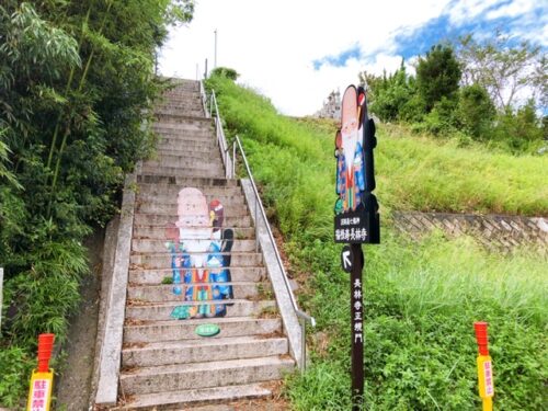 淡路島　七福神　ご利益