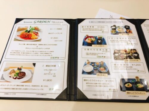 大塚国際美術館　レストラン　ブログ