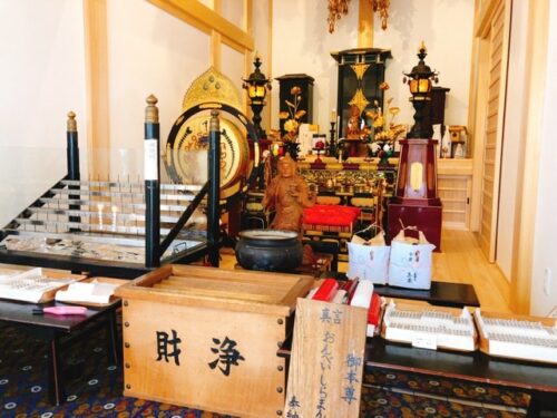 淡路島　七福神　ご利益