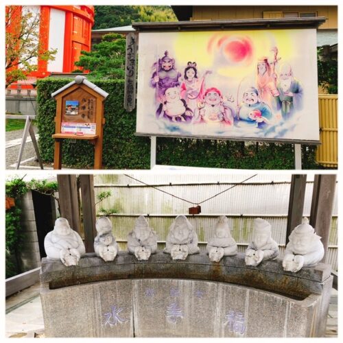 淡路島　七福神　ご利益