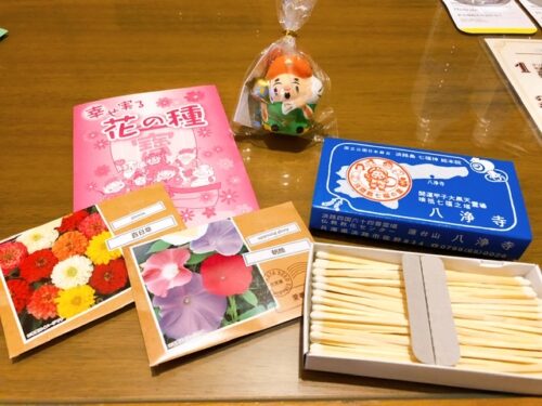 淡路島　七福神　記念品