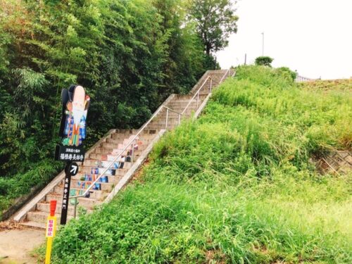 淡路島　七福神　ご利益