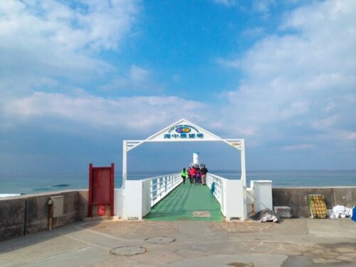 ブセナ海中公園　海中展望塔