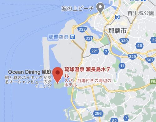 沖縄 温泉があるホテル 瀬長島ホテル
