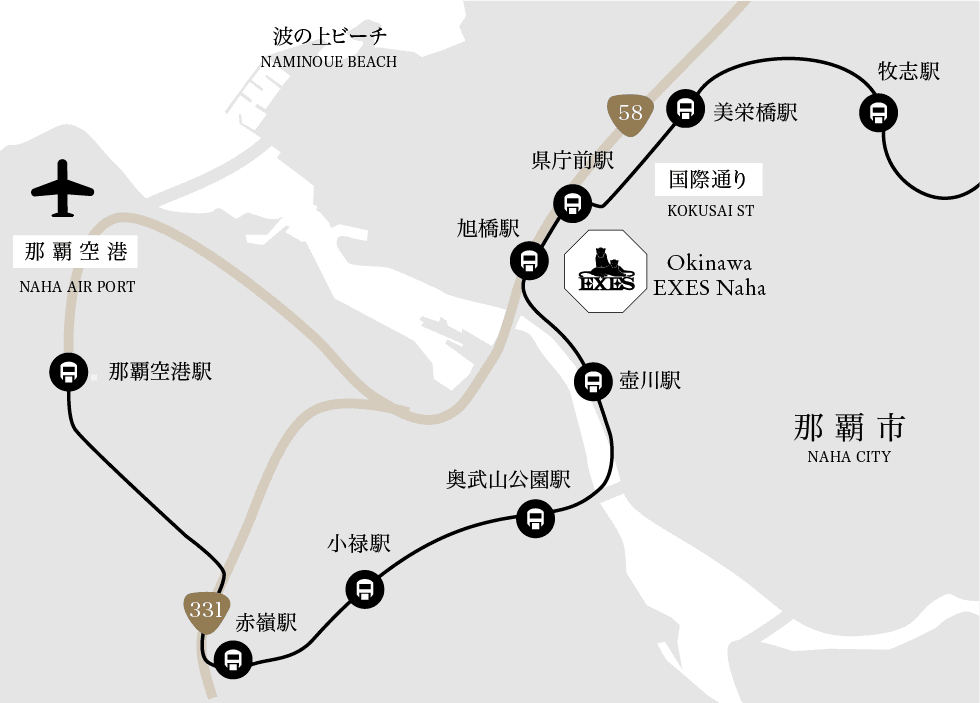 エグゼス那覇 まとめブログ クラブラウンジや朝食は 実際に利用した評価も ゆったり旅行ブログ エグゼス那覇 まとめブログ クラブラウンジや朝食は 実際に利用した評価も ゆったり旅行ブログ