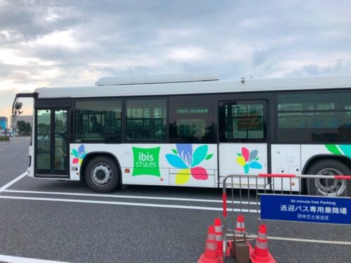 ディズニー イビススタイルズ東京ベイ 送迎バス