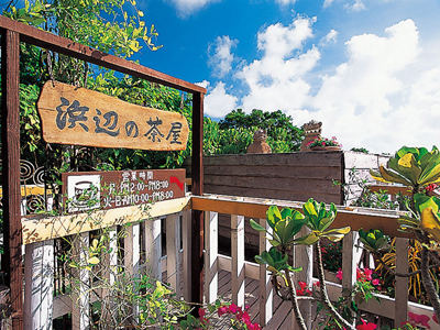 沖縄　海坐（かいざ）ブログ　レストラン