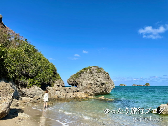 ホテル浜比嘉島リゾート　ブログ　ビーチ