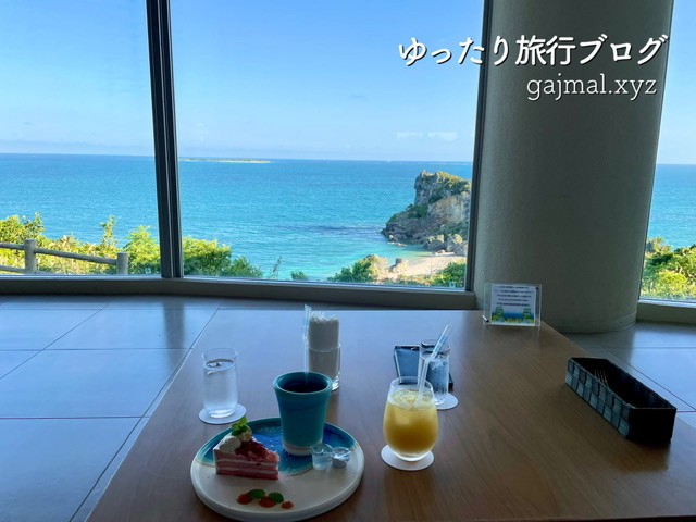 浜比嘉島リゾート　ブログ　カフェ