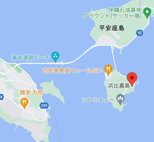 ホテル浜比嘉島リゾート　ブログ