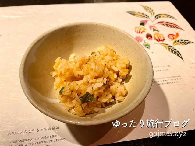 オリエンタルヒルズ沖縄　夕食　ブログ