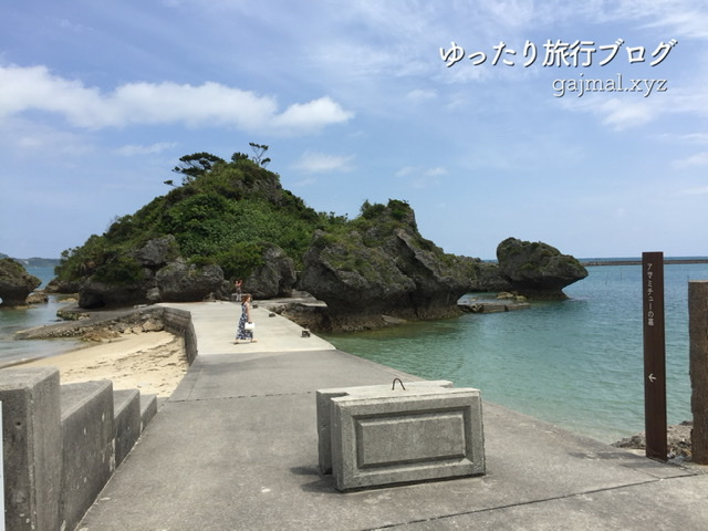 浜比嘉島　アマミチューの墓