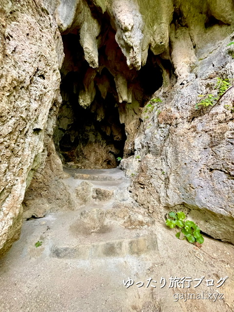 浜比嘉島　パワースポット　ノロ墓