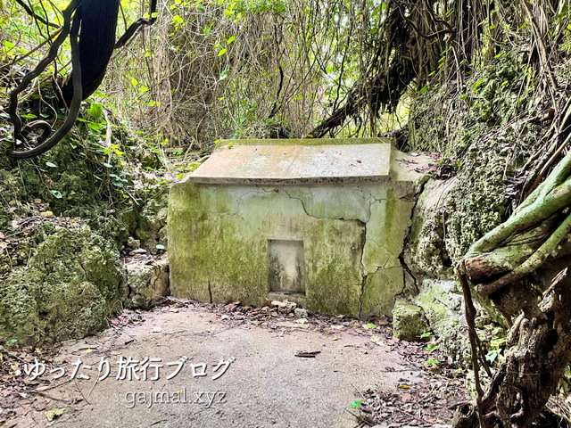 浜比嘉島　パワースポット　東の御嶽シヌグ堂