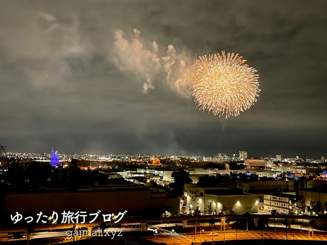 シェラトングランデ東京ベイ　パークビュー　ブログ