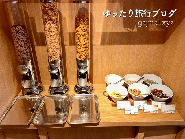 シェラトングランデ東京ベイ クラブラウンジ ブログ