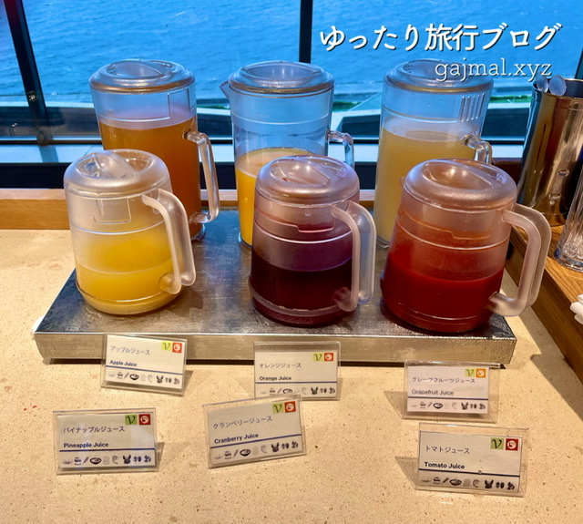 シェラトングランデ東京ベイ クラブラウンジ ブログ