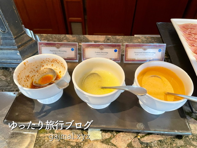 ベッラヴィスタラウンジ 朝食