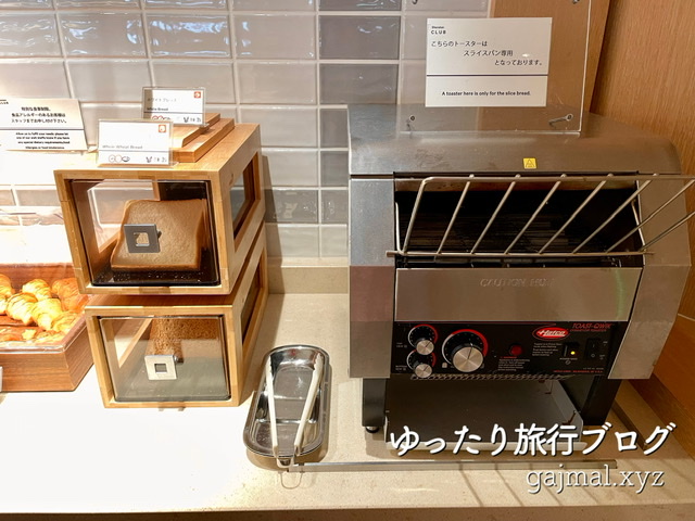 シェラトングランデ東京ベイ クラブラウンジ ブログ
