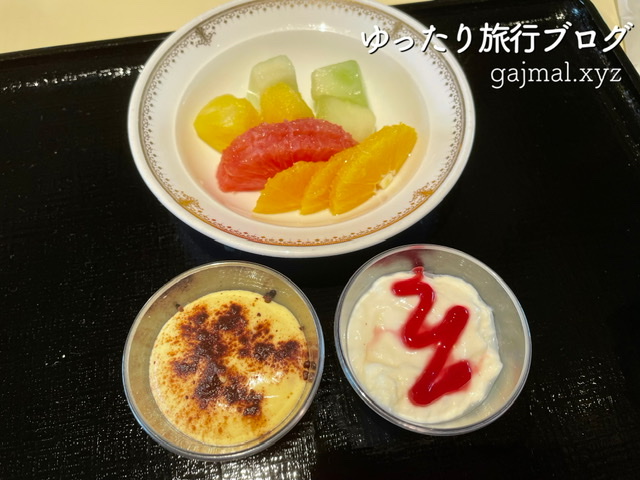 ベッラヴィスタラウンジ 朝食