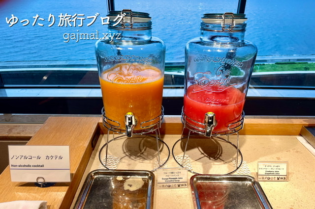 シェラトングランデ東京ベイ クラブラウンジ ブログ