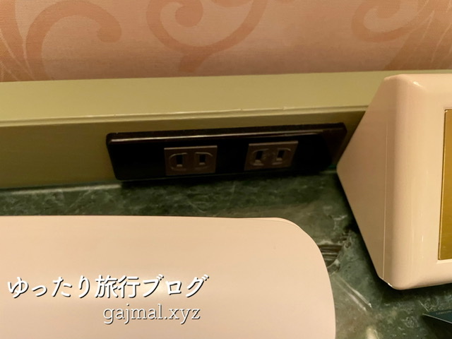 ミラコスタ パーシャルビュー ブログ