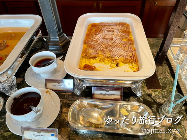 ベッラヴィスタラウンジ 朝食