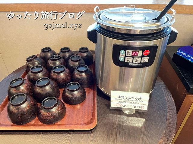 シェラトングランデ東京ベイ クラブラウンジ ブログ