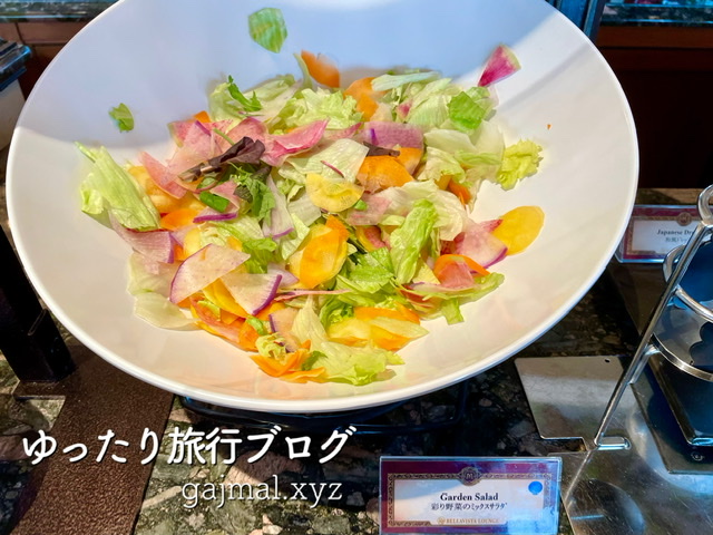 ベッラヴィスタラウンジ 朝食