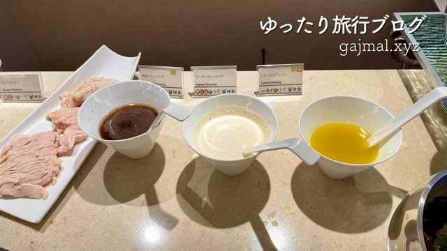 シェラトングランデ東京ベイ クラブラウンジ ブログ