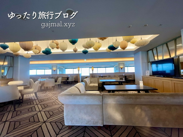 シェラトングランデ東京ベイ クラブラウンジ ブログ