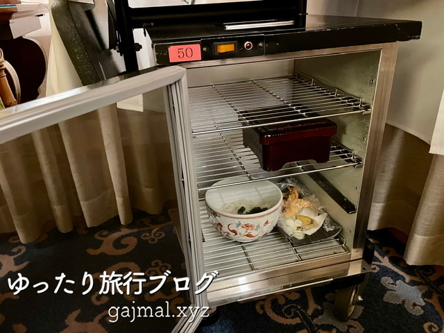 ミラコスタ ルームサービス メニュー