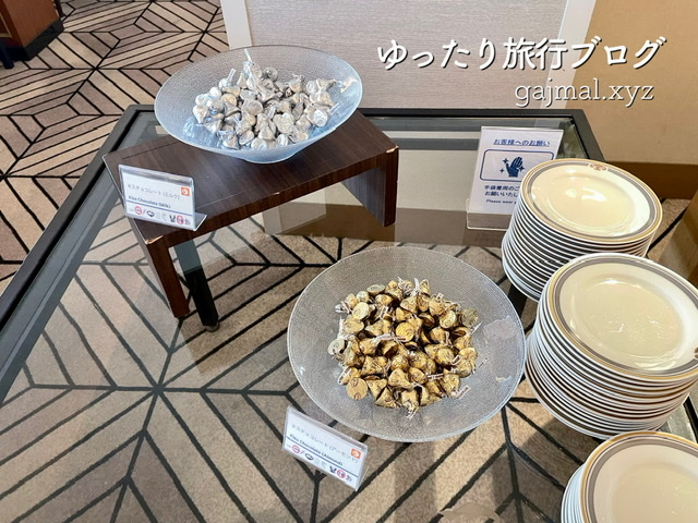 シェラトングランデ東京ベイ クラブラウンジ ブログ