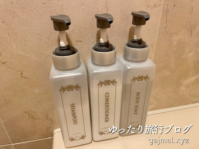 ミラコスタ パーシャルビュー ブログ