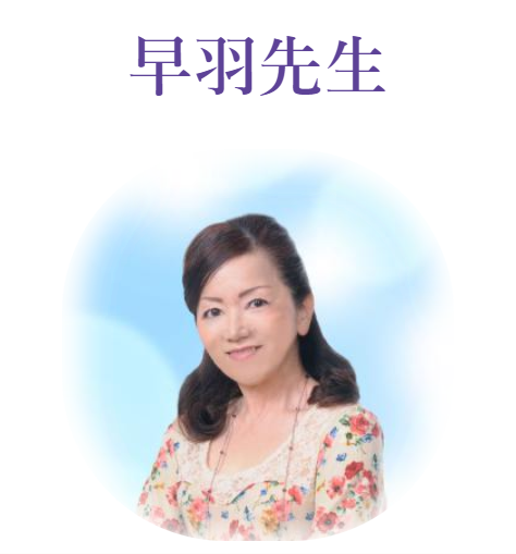 沖縄ユタ 当たる 復縁 不倫