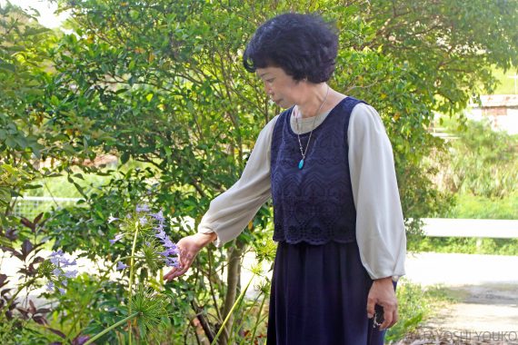 又吉陽子 沖縄ユタ