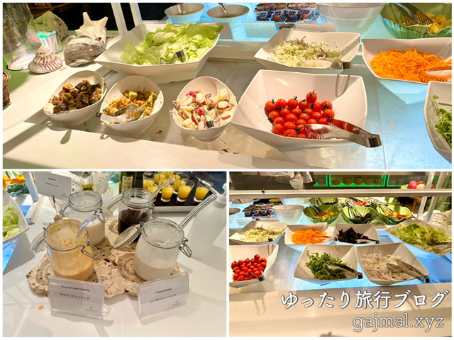 シェラトン沖縄　朝食　ブログ