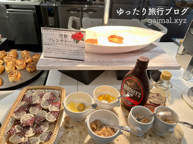 シェラトン沖縄　朝食　ブログ