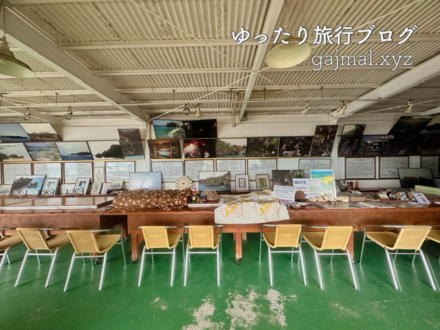 名護曲レストラン ユタ
