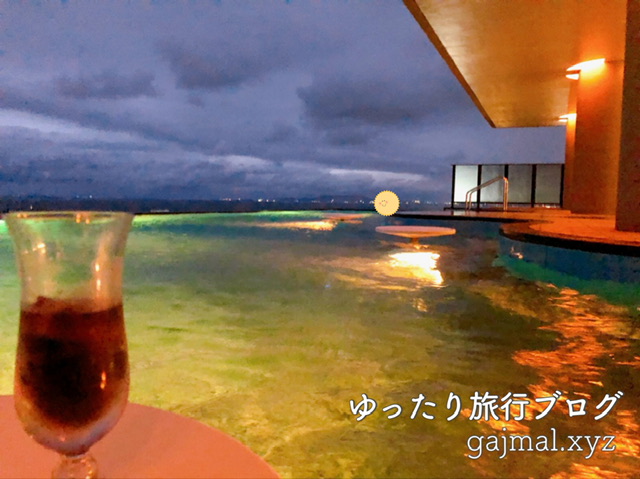 グランディスタイル沖縄読谷ホテル&リゾート　プール