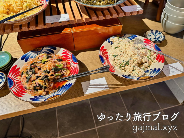 グランディスタイル沖縄読谷ホテル&リゾート　朝食