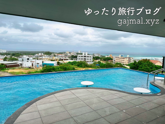 グランディスタイル沖縄読谷ホテル&リゾート　ラウンジ