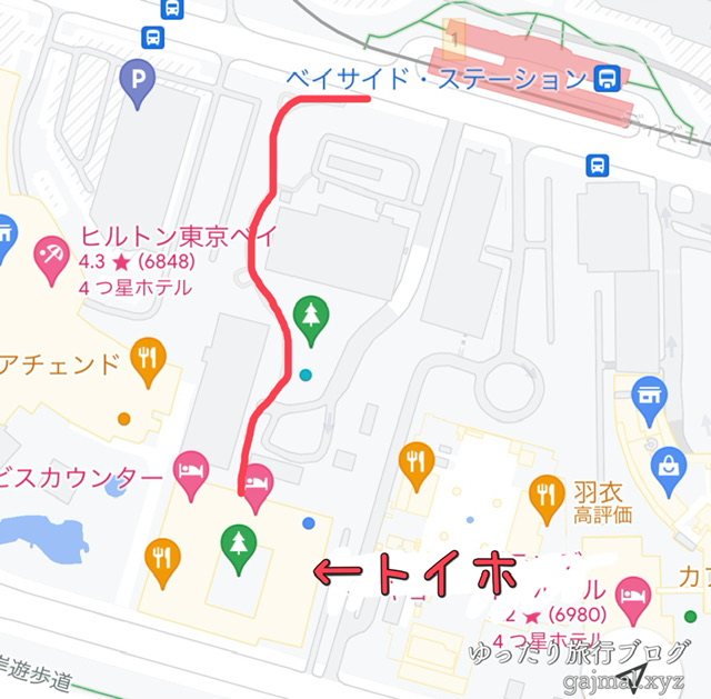 トイストーリーホテルからディズニーランド 時間