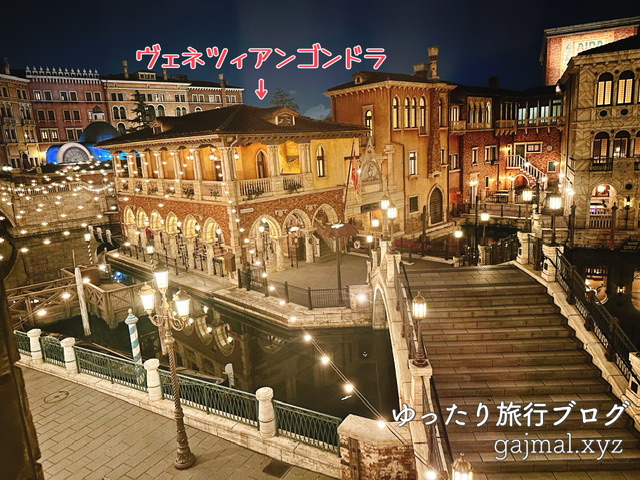 ミラコスタ ヴェネツィアサイド景色 リクエスト パラッツォカナル