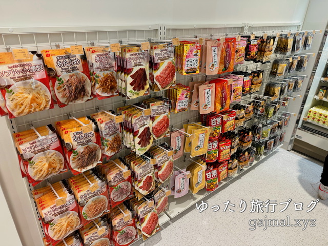トイストーリーホテル コンビニ