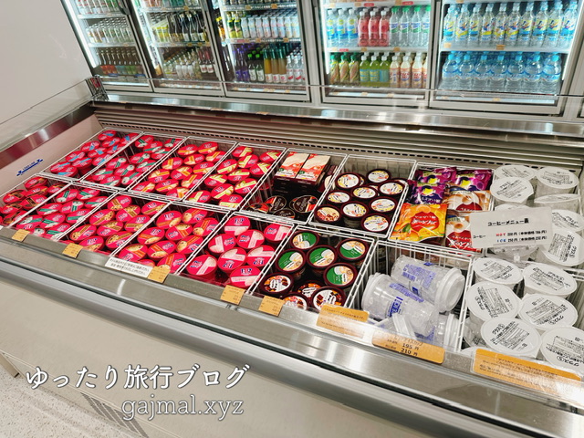 トイストーリーホテル コンビニ