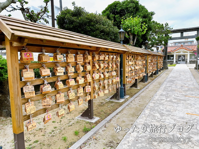 沖縄　子宝神社　泡瀬ビジュル