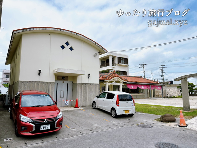 沖縄　子宝神社　泡瀬ビジュル